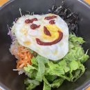 사암로171번길 | 광주 우산동 참참김밥나라 한식, 분식 고치돈, 돌솥비빔밥, 떡라면 내돈내산
