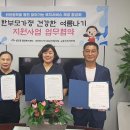 성안동 행정복지센터 이미지