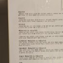 쉐프돈까스 네이버블로그