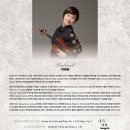 이윤희 피아노 독주회 이미지