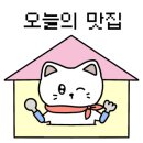 석전동268 이미지