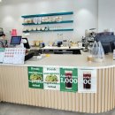 오그린데이(Oh Green day) | 세종 샐러드 오 그린데이에서 다이어트식단위해서 샐러드&amp;아몬드바나나주스 먹은 후기