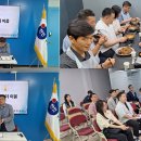 행정사 법인 더 이음 네이버블로그