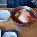 원조개성집 이미지