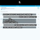 컴돌이