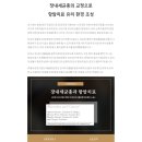 럭쎌내과한의원 네이버블로그