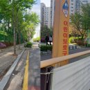 수정초등학교 사거리 이미지