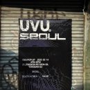 용산-이태-4 이미지