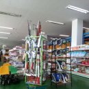 영진농자재마트 이미지