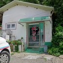 우리집한식뷔페 이미지