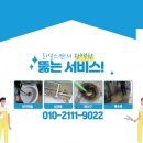 낙성대동-13 이미지