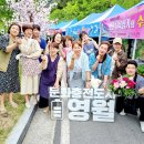 도시보부상 네이버블로그