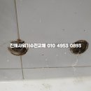 벽산목욕탕 이미지