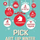 수원남문이의원 이미지