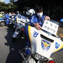 수원-남부-103 이미지