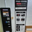 연세해밀치과의원 이미지