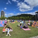 Book + Picnic 북크닉 이미지