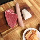 제일정육식당 이미지