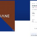 (주)원메디코 이미지