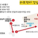 이로운약국 이미지