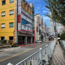 푸르메가살고있는곳 | 거제동맛집 일품향 메가커피 후기