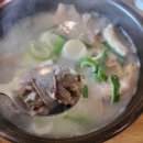 산양2호 이미지