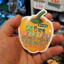 이촌종합시장 이미지