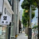 다온이야기 | 거제 심리상담 다온심리상담센터 후기 성인 우울증 불안 공황