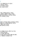 유석초등학교 이미지