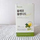 알리올레 | 블렌디드] : 100% 유기농 스페인산 자연원료 올리브오일 & 저온압착 & NFC 레몬착즙 올레샷 섭취후기