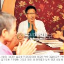 파티마의원 이미지