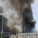 공단가스충전소 이미지