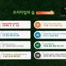 유림-1100 이미지