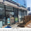 경산압량우체국 이미지