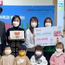 국공립 늘푸른어린이집 이미지