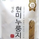 삼동소바 화성융건릉점