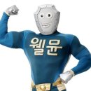 한국효모(주) 이미지