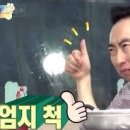본크라상 원베일리점 이미지