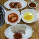 [익산 영등동]요즘 같은 강추위에 뜨끈한 국물은 국룰 &#39;세엄마칼국수 본점&#39;방문후기