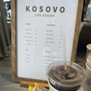 카페 코소보(Kosovo)