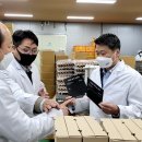 제주웰빙영농조합법인 이미지