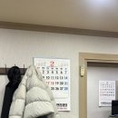 어궁참가자미횟집 이미지