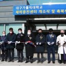 건강체력증진센터 이미지