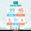 미플란트치과의원 이미지