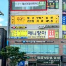 마음안 정신건강의학과의원 이미지