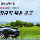 상신브레이크(주) 이미지