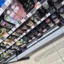 부성주유소 이미지