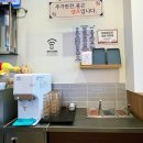 동양솥밥 인천서구청라점 네이버블로그
