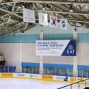 (주)팀코코리아 | 2022 피겨스케이팅 회장배 랭킹대회 프리 직관 후기⛸️ | 의정부실내빙상장