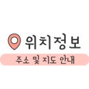 풀 노래연습장 이미지